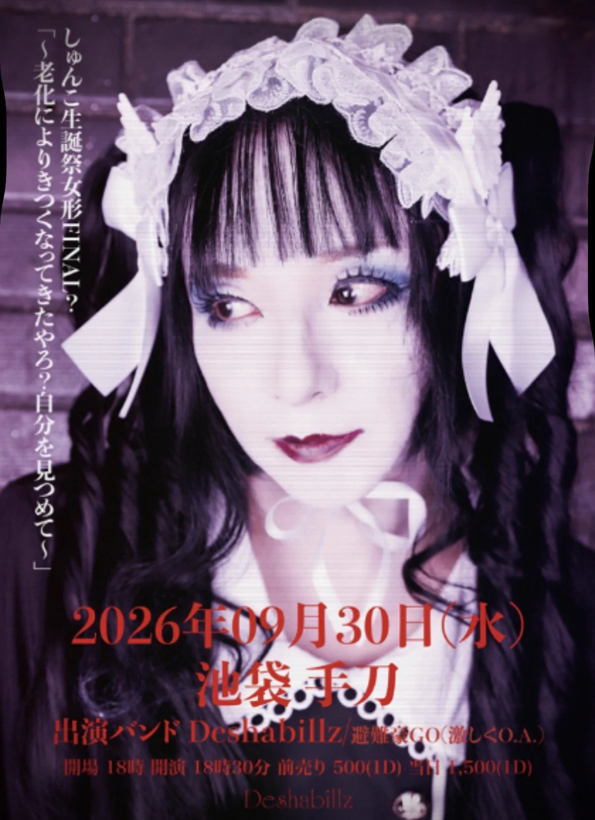 Deshabillz2026 (@Deshabillz2022) / X