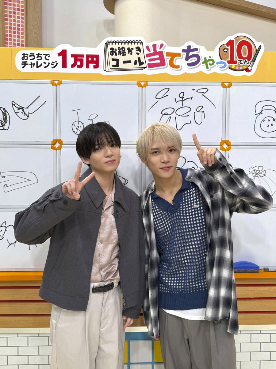 jr_official_X's tweet photo. 今日の『 めんたいワイド 』に #Howzit より 
#西村拓哉 と #黒田光輝 が生出演しました➰❤️‍🔥

ご覧いただいた福岡・佐賀の皆さま、ありがとうございました👀🌟

明後日からは...!!
「 Howzit 1st LIVE 2026 NICE TO ME YOU 」
ツアーラスト福岡公演、盛り上がっていきましょう🎶💨

#つながろうめんたい