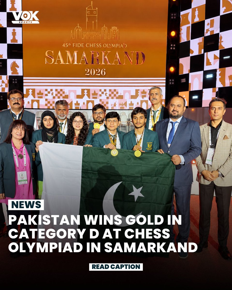 voksports's tweet photo. Pakistan’s chess team wins gold in Category D at the World Chess Olympiad 2026 in Samarkand after a strong campaign.
Follow Vok Sports for more stories like this.
#PakistanChess #ChessOlympiad #Samarkand #Pakistan #VokSports https://t.co/ZCvrpl6GhP