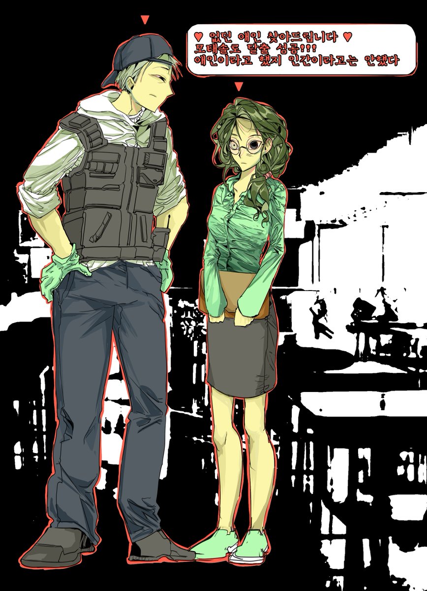 1llS00's tweet photo. 철렘미은 https://t.co/6G448xmje8