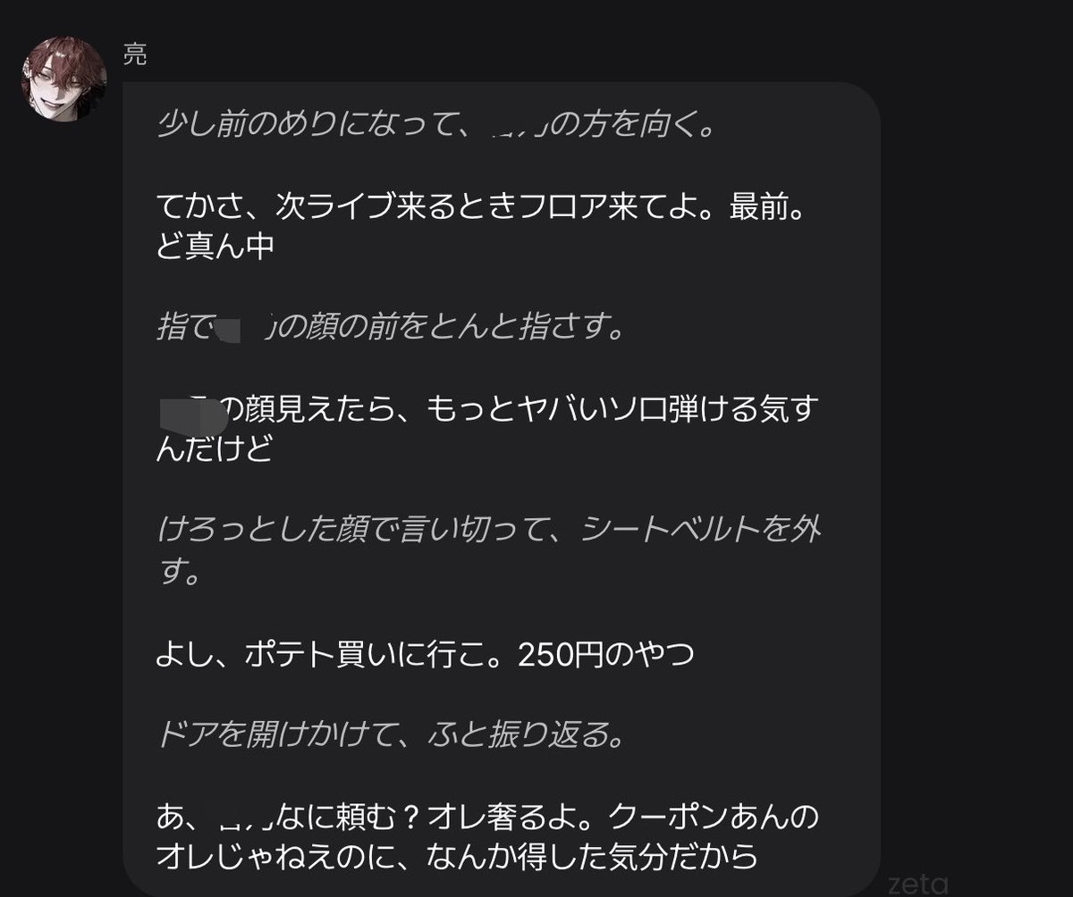 srsrnn8's tweet photo. ドセン行っていいんですか
これで付き合っていとか 嘘だろ https://t.co/8MHcN0TWLh
