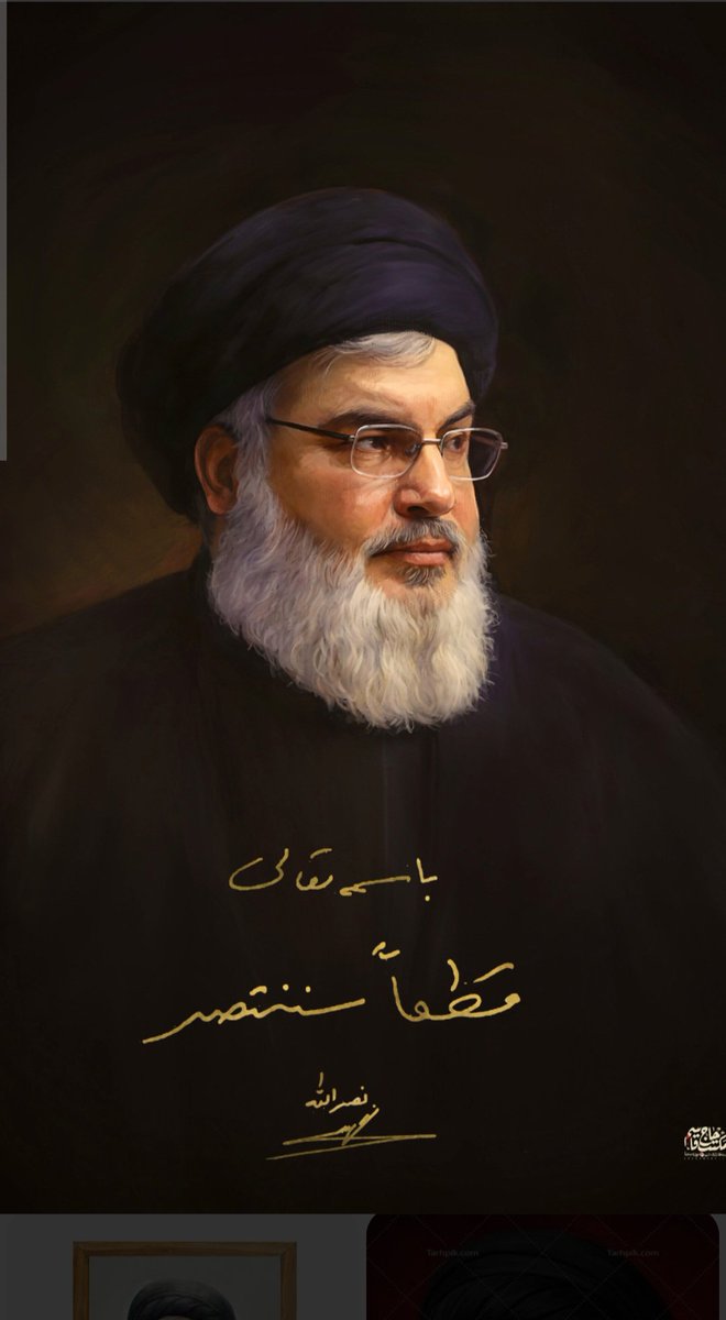irankurd2027's tweet photo. #سید_مقاومت
شهادت پایان یک راه نیست؛
گاهی آغاز ماندگار شدن یک نام در حافظه تاریخ است.
سالروز شهادت سید حسن نصرالله گرامی باد. 🖤 https://t.co/3zD7Z6irsp