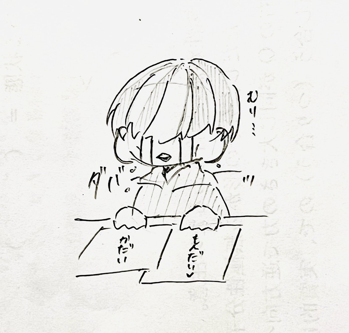 Ane_go_25's tweet photo. 勉強疲れたし🍄‍🟫をうにうにしたい気分(？？？)  #るんばぁーと https://t.co/mcf40OK67A