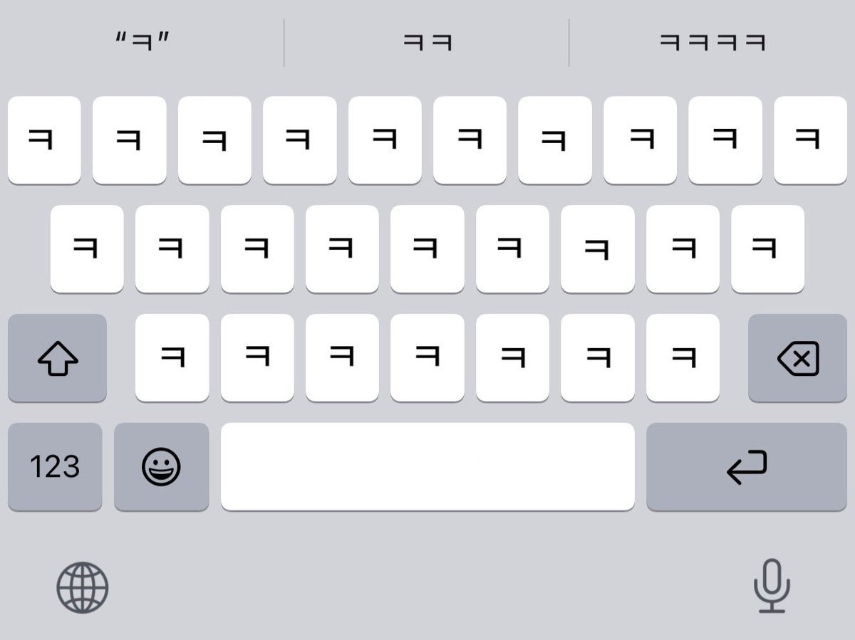 keoskyn's tweet photo. seonghyeon’s keyboard: https://t.co/Svx6nLTQLU