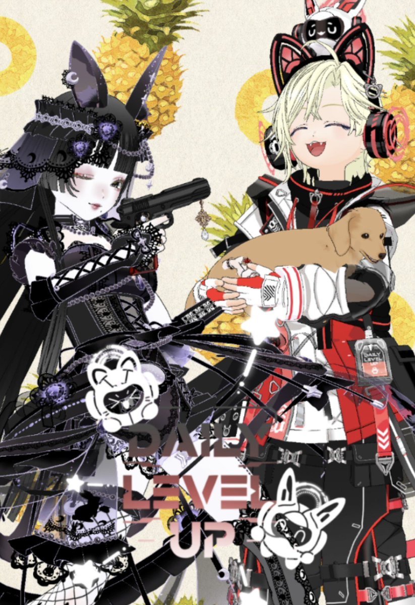 IO_ReseT's tweet photo. くぅ。さんいつもありがとね( ˙꒳​˙  )♡
めっちゃ喜んで撃たれてる♡
男服出たの激アツ！くぅ。さん引き強くて( ˙꒳​˙  )♡
この前のいいやつ引いてもらったガチャのやつも届いてたぉ。
尻尾と羽と角！かっこよ♡感謝☆★ https://t.co/OvSuiaK2eM