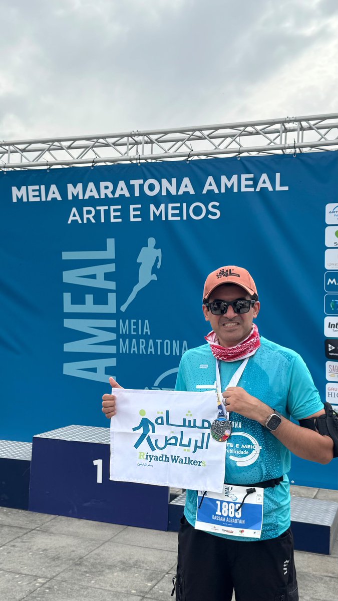musha_riy's tweet photo. من جبال فيفا ومن البرتغال #سفراء_مشاة_الرياض يعتمدون #المشي_للصحة #أسلوب_حياة

#جمعية_مجتمع_المشاة
#مجتمع_صحي_رياضي 
#سياحة_ومشي https://t.co/4dJLmhljGj