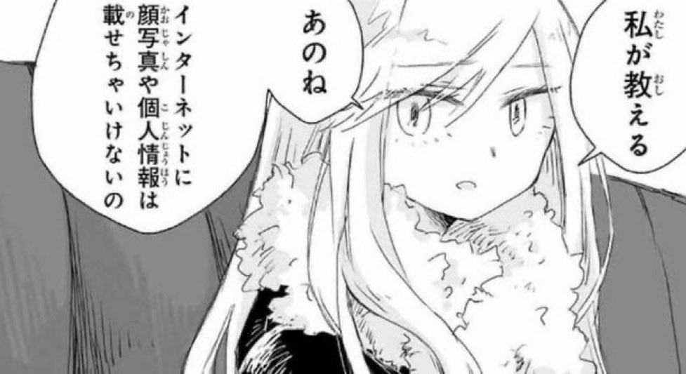 Don_uzrh's tweet photo. 高1界隈今これ https://t.co/kS0RnaUqw5
