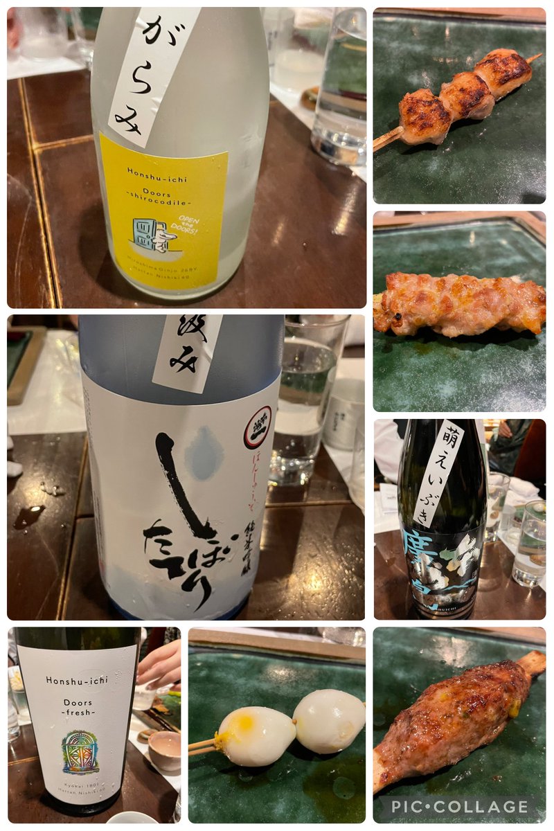 Perry_zo's tweet photo. 土曜日は本洲一の会に参加させていただいてました☺️🍶✨
お酒もお料理も美味しくて幸せ〜なひとときでした🥰 https://t.co/05A8kbDsrW