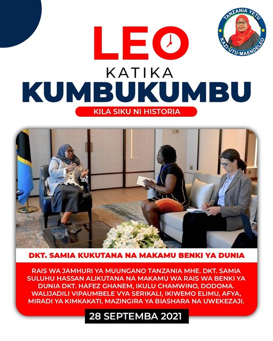 nasra_uchebe's tweet photo. LEO KATIKA KUMBUKUMBU     

28 Septemba 2021, Dkt. Samia kukutana na Makamu Benki ya Dunia    

Tarehe 28 Septemba 2021, Rais Samia alikutana na Makamu wa Rais wa Benki ya Dunia, Dkt. Hafez Ghanem, Ikulu Chamwino, Dodoma. https://t.co/q7WrOhGbjR