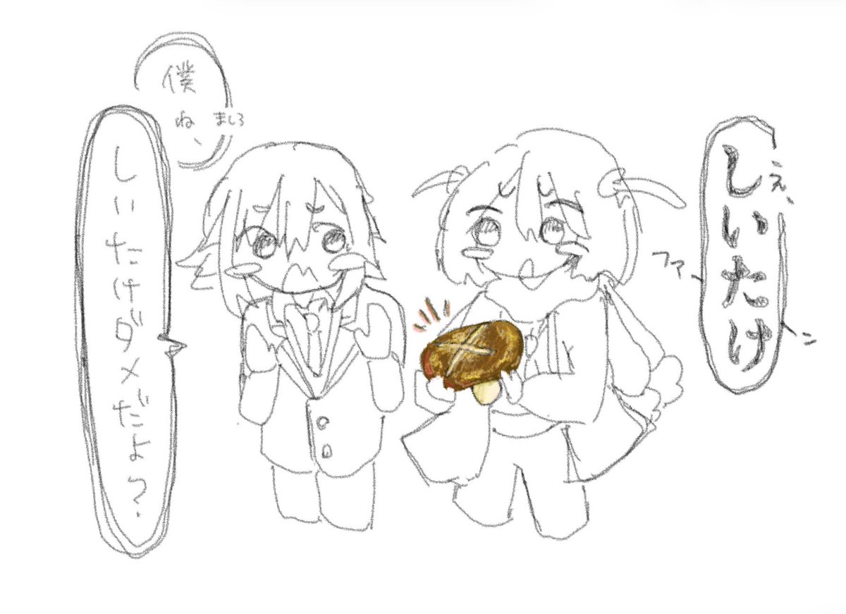 mm_t0y's tweet photo. 🧷🌙￤rkgk     しいたけ

#あるくり #あるくりFA
#まっしろキャンバス #絵画コウ
#絵描きさんフォロバ１００ 
#絵柄が好みって人にフォローされたいㅤㅤ https://t.co/SHpUHMREad