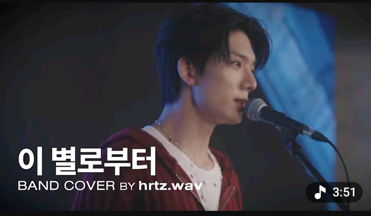 midwave_408's tweet photo. 아니썸네일부터우리베이시스트 노래하신다 https://t.co/w1hhD1nhDq