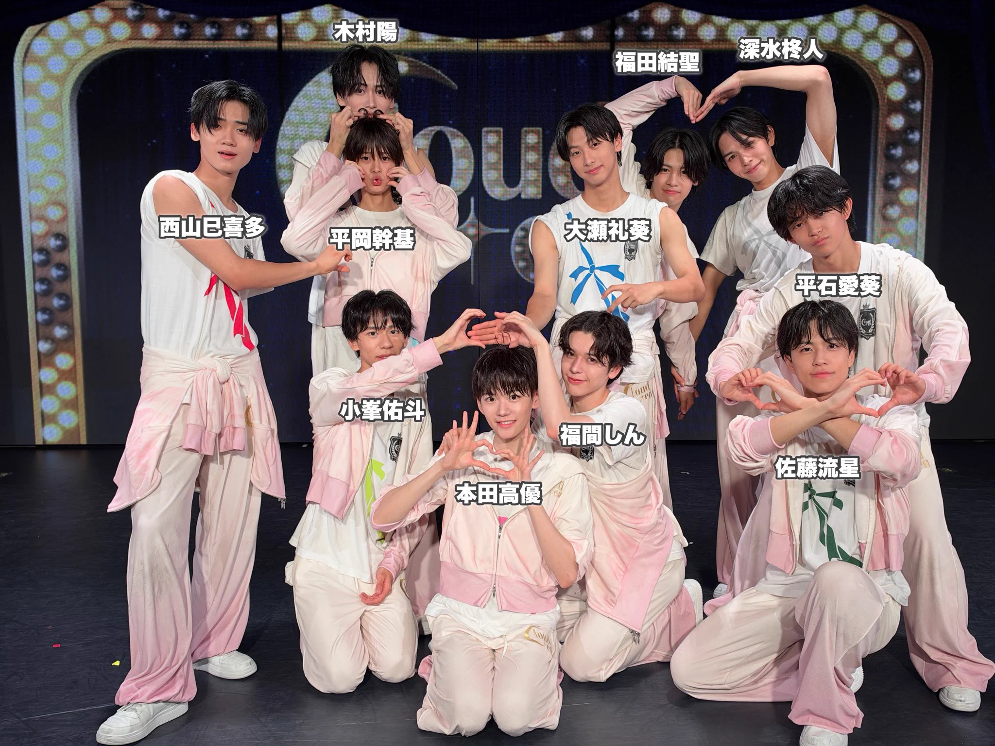 Cloud ten【オフィシャル】 (@cloudten_info) / X