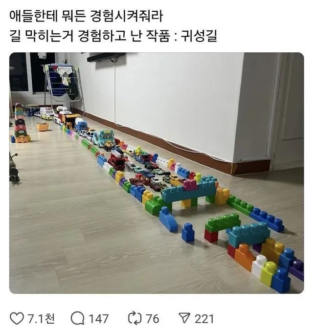 zazazazaz_'s tweet photo. https://t.co/HE2BTWRo50
