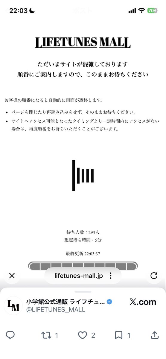 _hide1755's tweet photo. わろた https://t.co/6vhxL5qLed