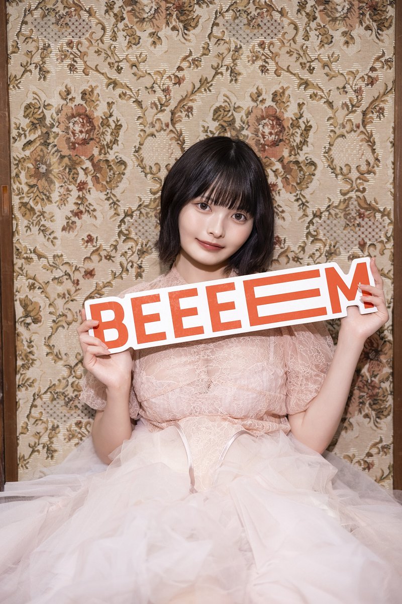 RBBTODAY's tweet photo. 元公務員コスプレイヤー・すずら、女性らしい優美な姿でファン魅了！　『BEEEEM vol.3』初登場を記念してアザーカット公開
https://t.co/i9mcKQbpoh

#すずら #BEEEEM # 江嶋綾恵梨
@BEEEEM_NEWS https://t.co/CvMz1S7o90