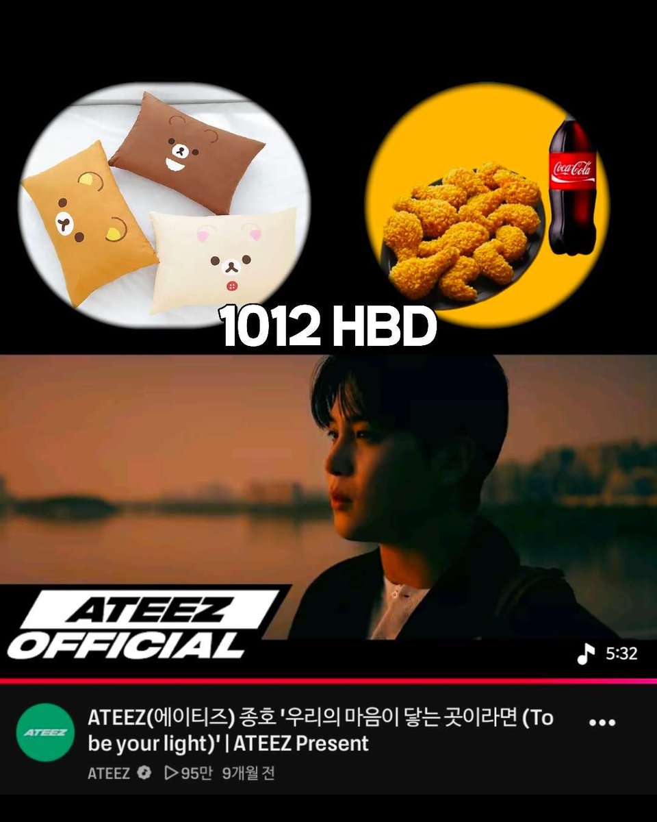 jj0ng_bear_'s tweet photo. #RT + ♡
종호 생일 기념 이벤트 ʕ•͡-•ʔ

⭒ 우마닿 한 번 이상 스트리밍 + 티니 계정
⭒ 1분 리락쿠마 베개 커버, 1분 BBQ 치킨+콜라
⭒ 10/12 당발 https://t.co/LkTsZ5A1qg