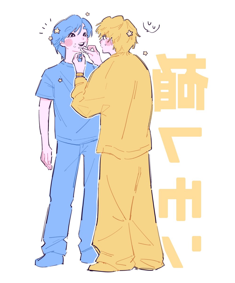 _10V31Y's tweet photo. 💙➕🐄 https://t.co/C8t5qLkHBX