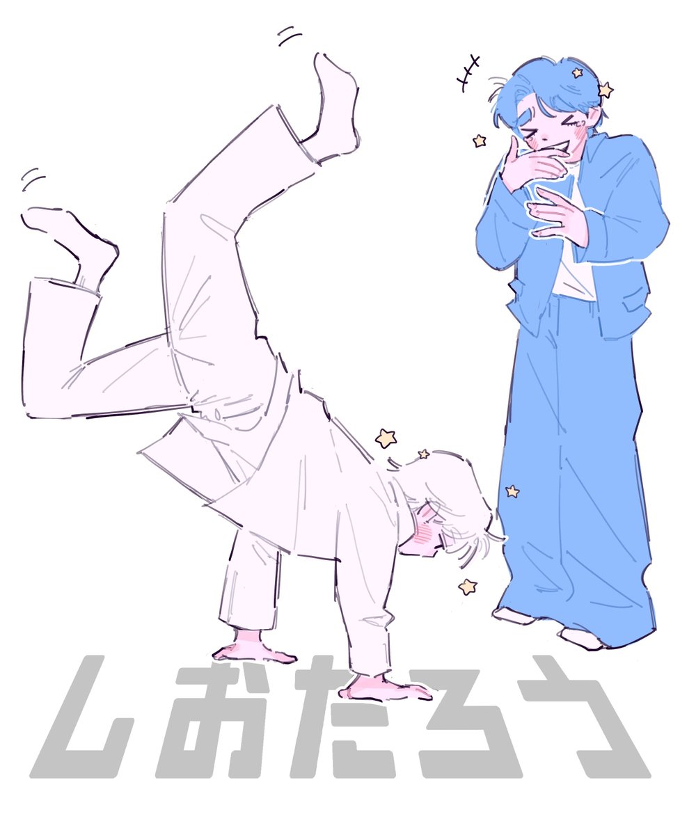 _10V31Y's tweet photo. 💙➕🐄 https://t.co/C8t5qLkHBX