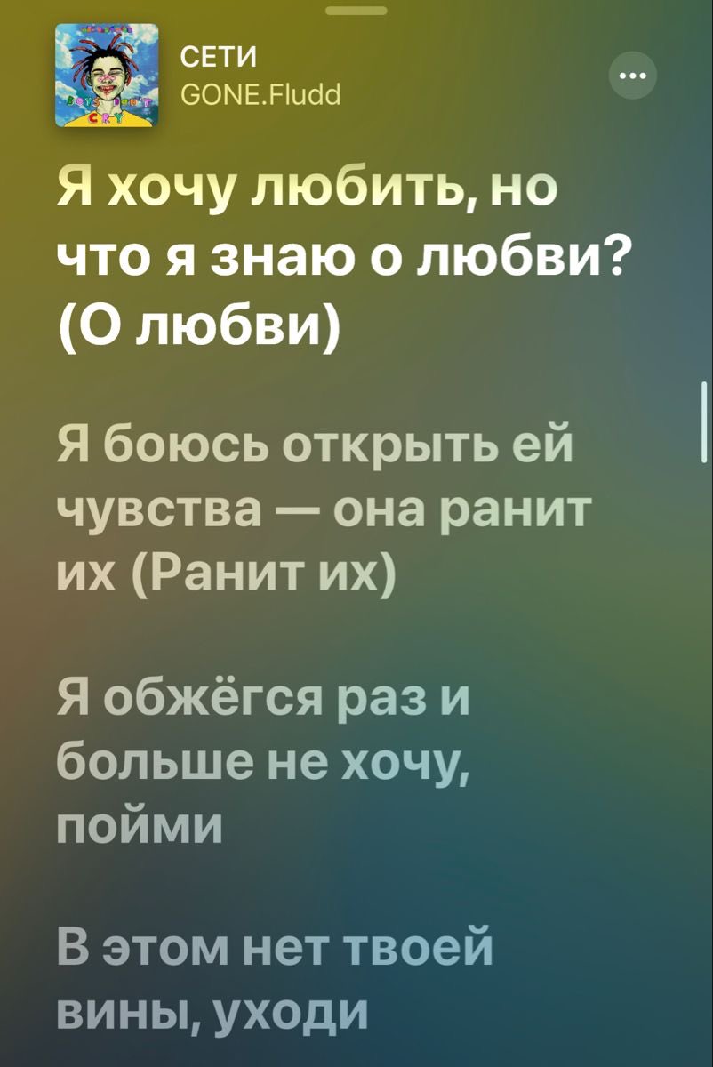 vijkiv's tweet photo. я обожаю его!! https://t.co/eii8HXbUm0