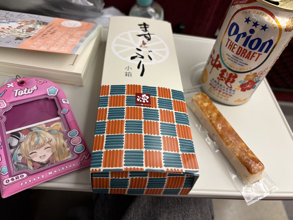 _pistnk's tweet photo. 富山の思い出　ほんとはぬいを連れて行きたかったなあ〜！！！ https://t.co/seQPQeTOcO