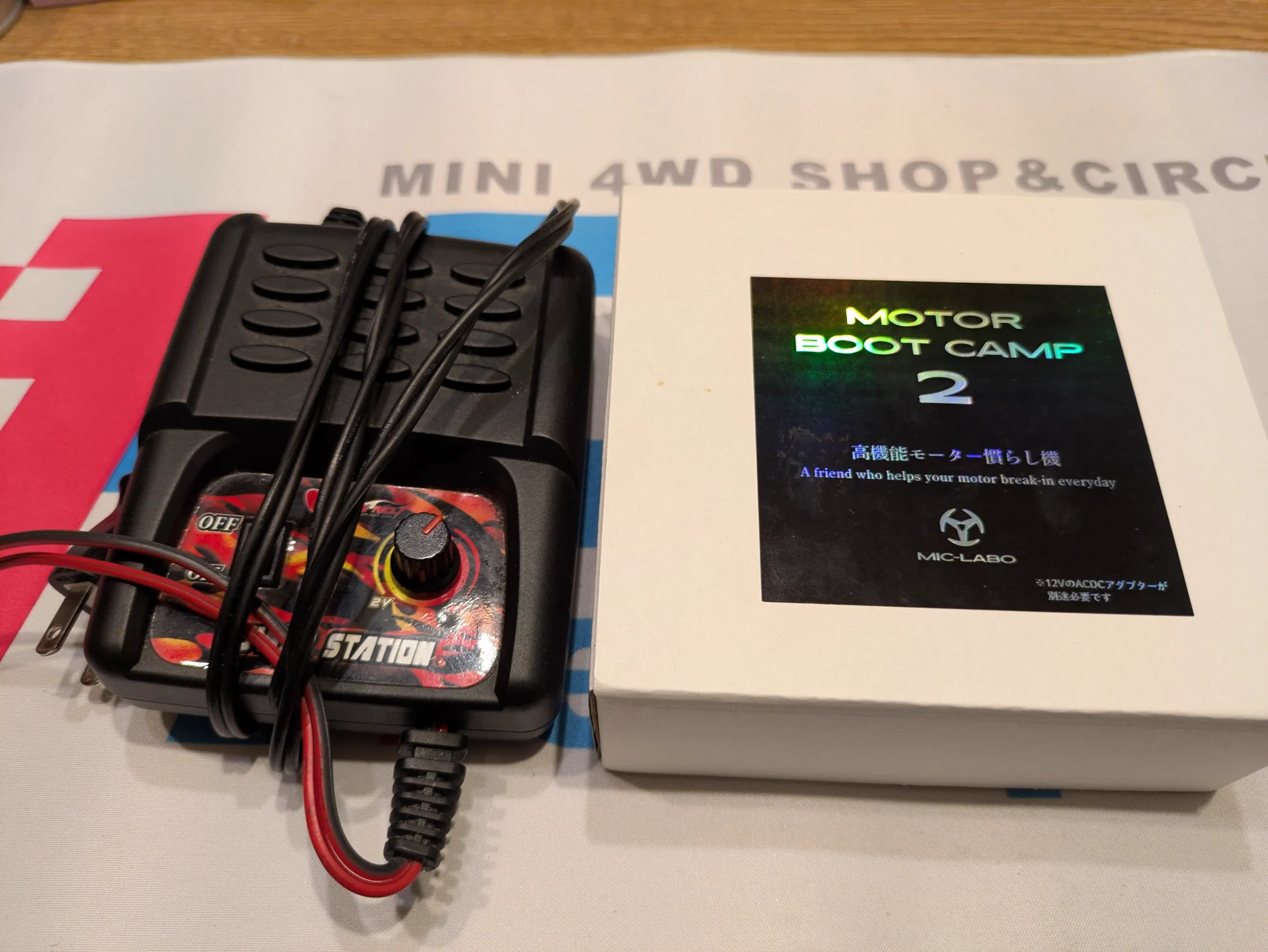 VGモーターチェッカーVGパワーサプライモーターメイト　パワーステーションPRO ケンシ(VZ太郎) on X: 