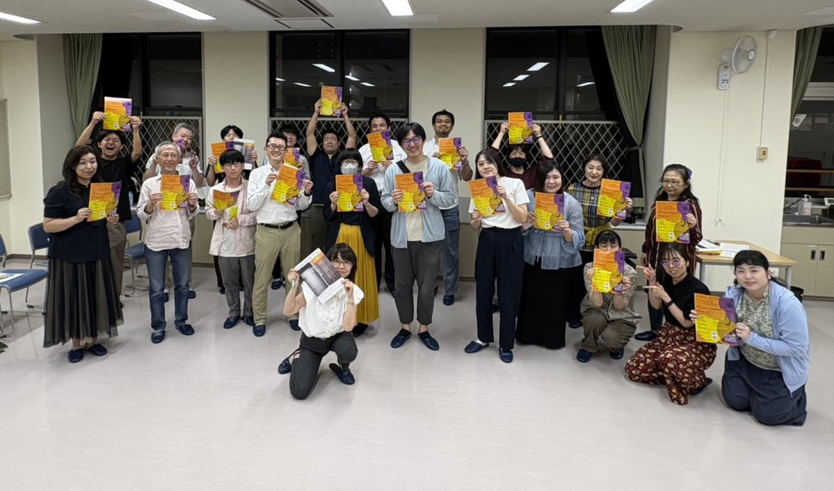 yuuka_choir's tweet photo. 先週は定演で演奏する『ウェディングベルを鳴らせ』と『変化嘆詠』を練習しました🎼

またANIMA AETERNAさんが情宣にいらっしゃいました！チラシもハロウィン仕様で素敵です🎃
ご盛会をお祈りしております☺️
ANIMA AETERNA 第一回演奏会
日時：10/21(水) 19:15開演
場所：練馬文化センター小ホール https://t.co/smQVzsZWCH