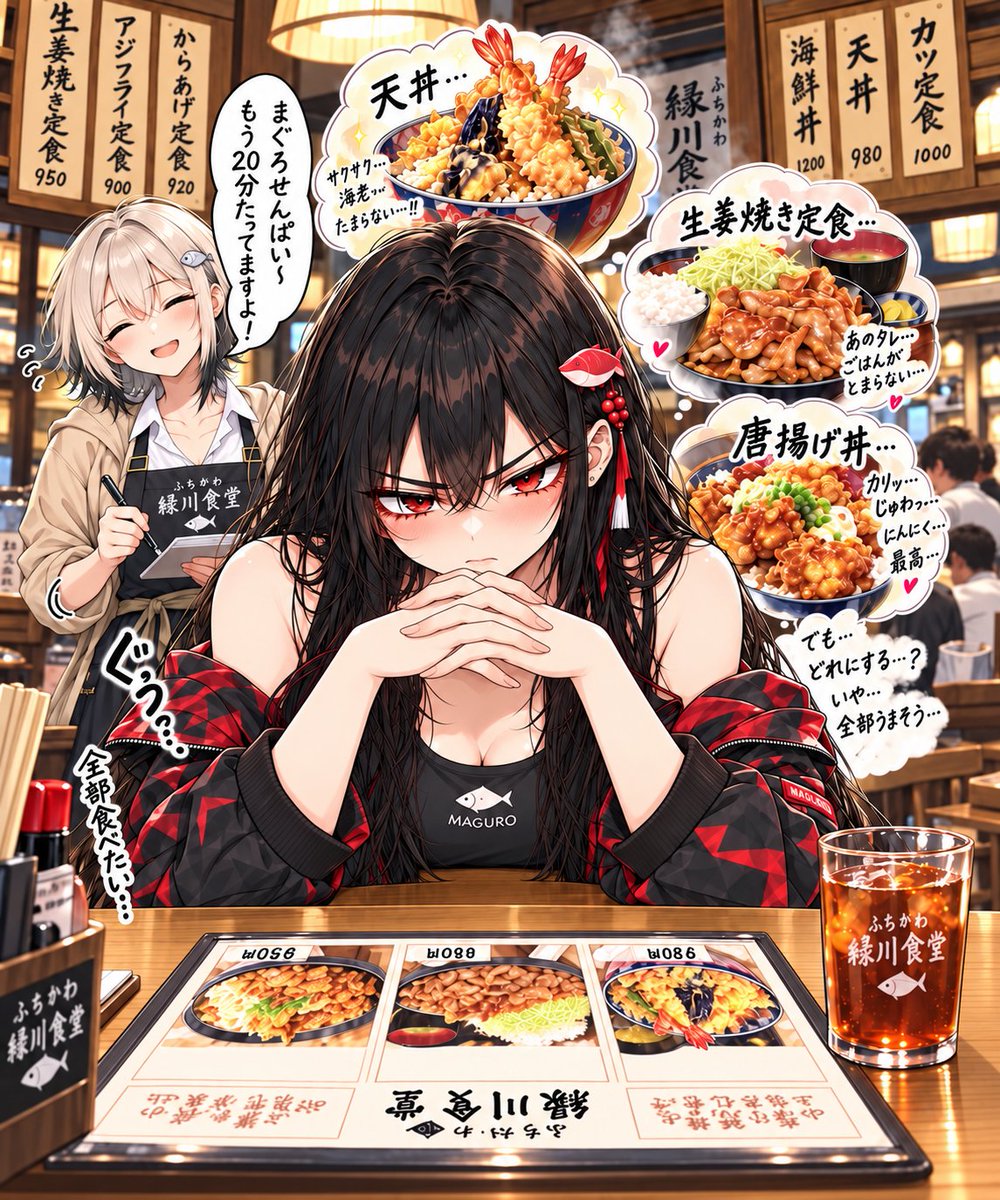aburisugimaguro's tweet photo. おつかれちゃんちゃかちゃん('ω')
木の板持っただけで肩が脱臼するかと思った月曜。肉食え肉('ω')ノ

#AIart️️️️️️️️️️️️️️️️️️️️️️️️️️️️️️️️️️️️️️️️️️️️️️️️️️️ #AIイラスト https://t.co/bwYVRXlhGf