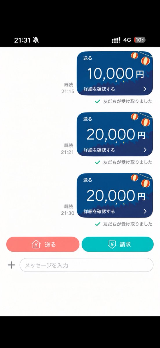yoyboku's tweet photo. もうダメってわかってるのにお姉様にガツガツ来られると断りきれない、、、
誘惑の仕方うますぎて逆らえません
#貢ぎマゾ https://t.co/2pq2JTDkBj