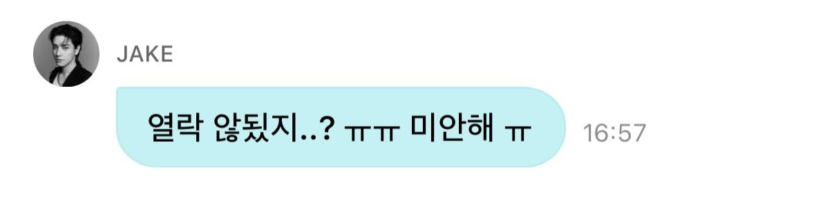 Myungheeeeeee's tweet photo. 완전 웃교
4일 이상 오지 않으면
무조건미안하다고합니다 https://t.co/eJXbLtCZnl