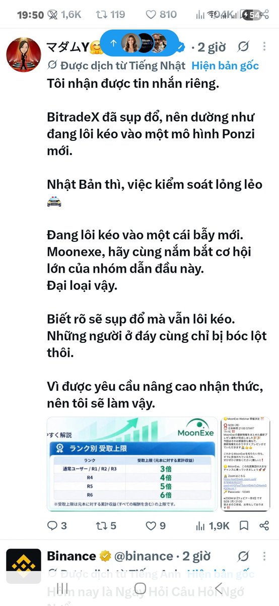 tunguyenqb80131's tweet photo. Bitradex chiêu trò mới của họ là dần dần biến BTX sang một coin mới, lợi nhuận cao. Hãy nói không với đội ngũ tội phạm lừa đảo bitradex. Thậm chí giở trò thuê hak tài khoản nhà đầu tư để có lý do.bitradex khốn nạn.
@Bitradexen https://t.co/n6p4TFctfk