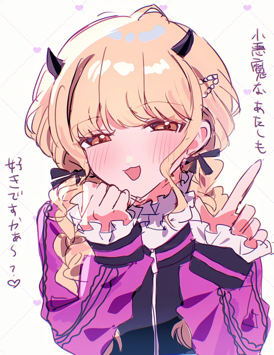 kuro_he6's tweet photo. 小悪魔楽しみすぎる！！#学マスFA https://t.co/2ORB2PTk5G