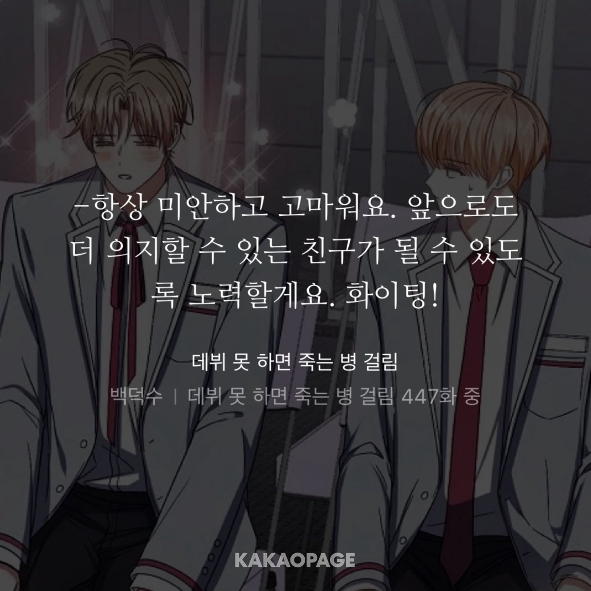 adjcnjdxbs's tweet photo. https://t.co/GADE2Qt3hP