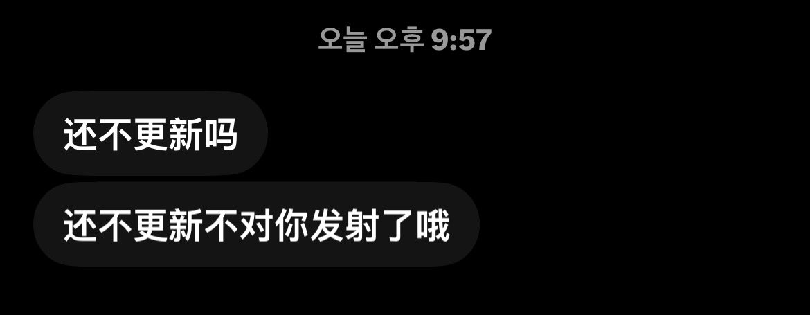 Churros_06's tweet photo. 😖😖😖
#射屏 #返图 #合照 #羞辱 #肉棒 #精液 https://t.co/DBtQkOCpEj