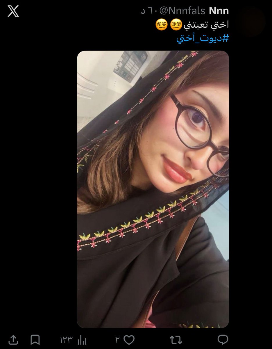 DemLibActivist's tweet photo. وش اسباب انتشار الدياثه بالسعوديه ؟ ذي نهاية اللي ماغير ياكلون ماك والاكل المصنع https://t.co/hYFQhFSXvy