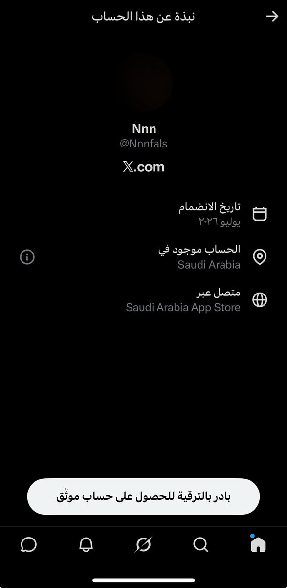DemLibActivist's tweet photo. وش اسباب انتشار الدياثه بالسعوديه ؟ ذي نهاية اللي ماغير ياكلون ماك والاكل المصنع https://t.co/hYFQhFSXvy