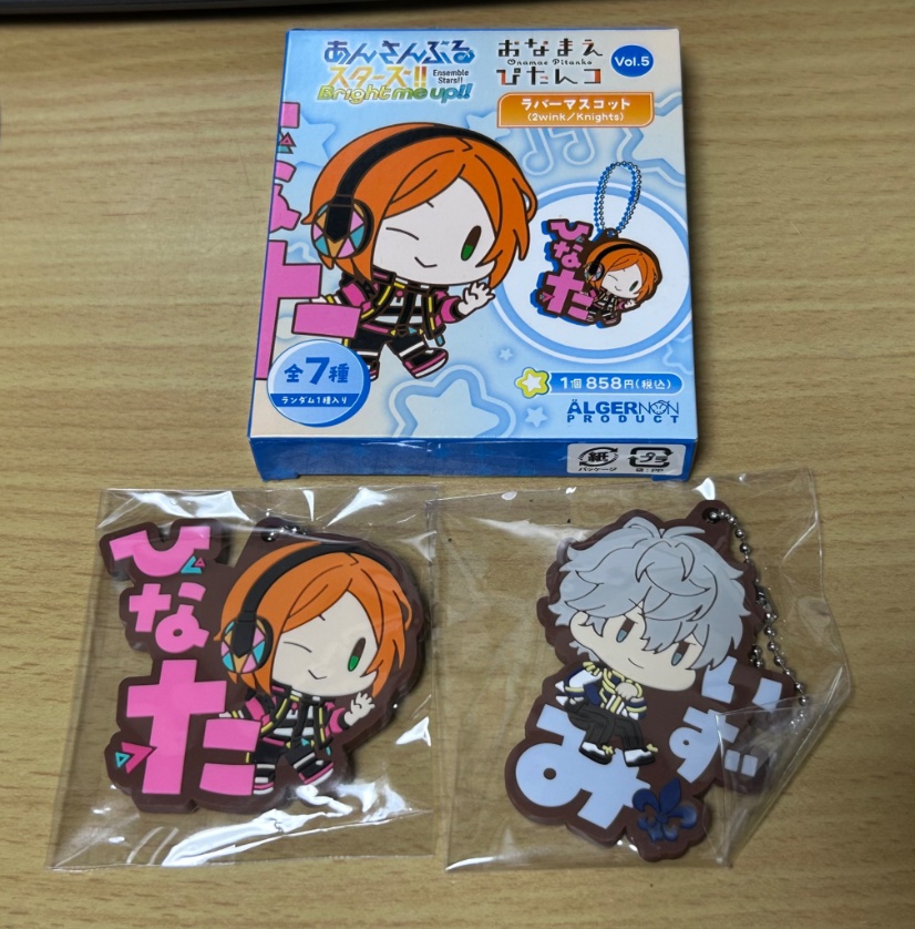 you_cl's tweet photo. 【募集】【交換】
あんスタ おなまえぴたんコ ラバーマスコット

譲：ひなた、泉
求：レオ、凛月

都内に出るのが難しいため、郵送での交換希望です。どちらかでも大丈夫ですので、何卒宜しくお願いします…！🙏 https://t.co/ZPw2WjAVUx