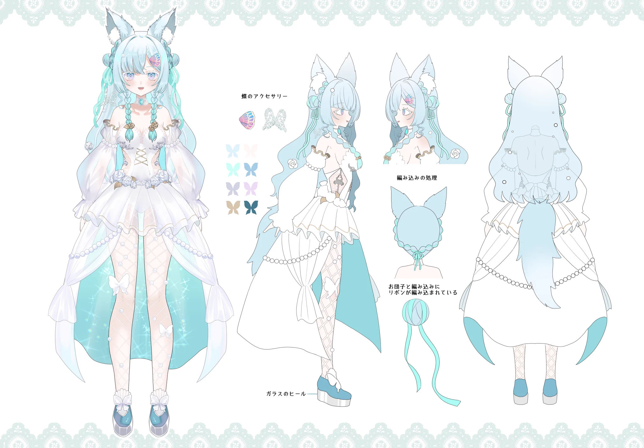 戌華クオン@新人vtuber on X: 