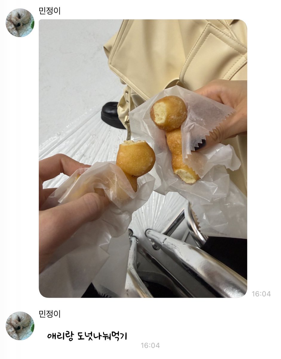 retniw101010's tweet photo. 궁금증 해소 완료😁🐢🐢 https://t.co/3fSgB2rVzD