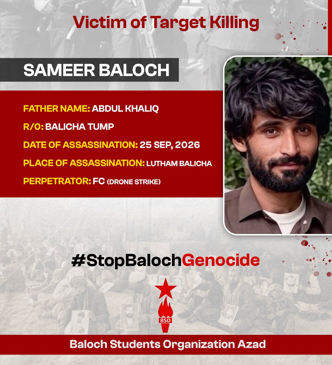 bsoazadmedia's tweet photo. The Occupying Pakistani forces killed four Baloch civilians in a drone strike in Balicha, Tump area of Balochistan. The civilians were on a picnic in nearby town of Balicha and were attacked by the drone strike of tyrant Pakistani military. 

No one is safe in occupied Balochistan.

#StopBalochGenocide