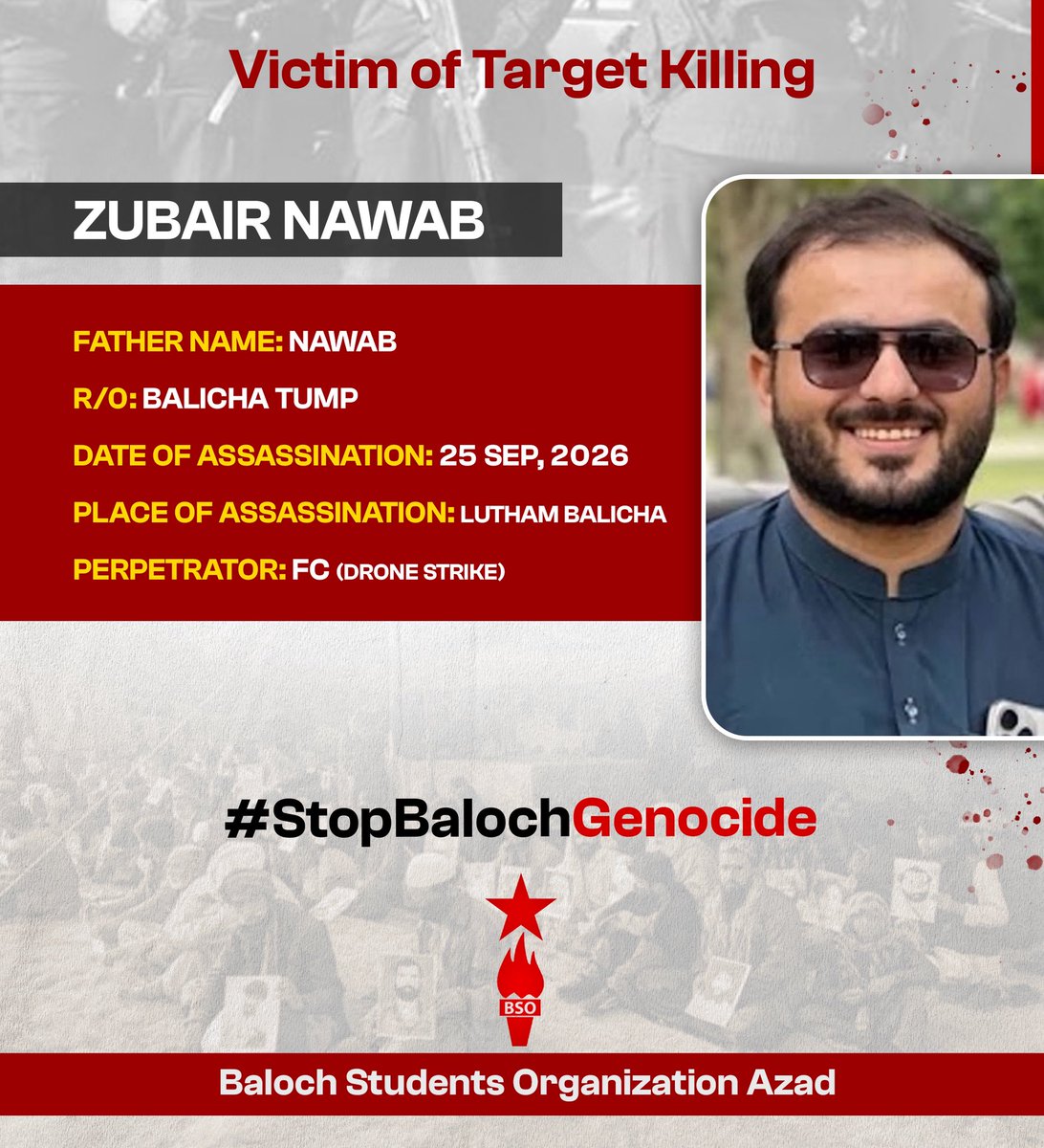 bsoazadmedia's tweet photo. The Occupying Pakistani forces killed four Baloch civilians in a drone strike in Balicha, Tump area of Balochistan. The civilians were on a picnic in nearby town of Balicha and were attacked by the drone strike of tyrant Pakistani military. 

No one is safe in occupied Balochistan.

#StopBalochGenocide