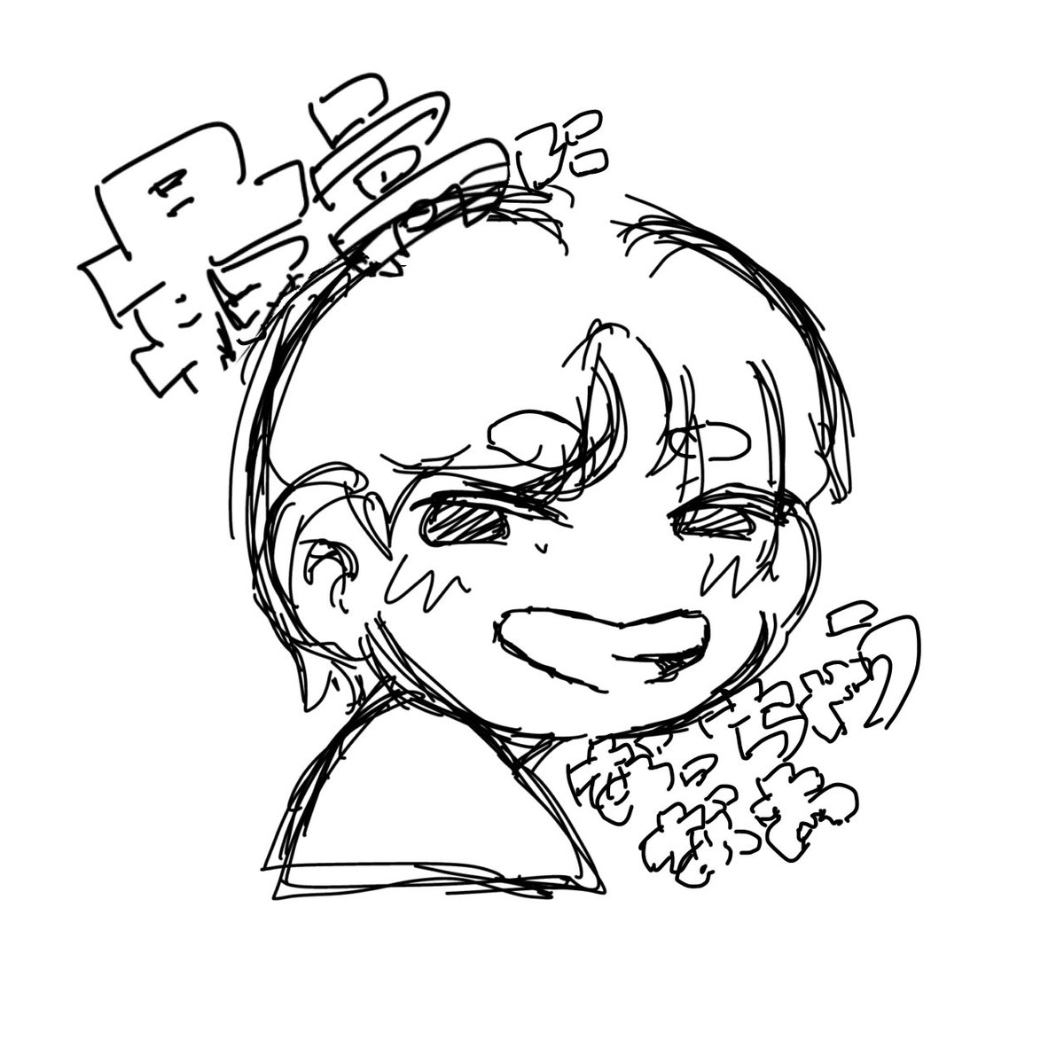ekk_05's tweet photo. ナゾマでこれステッカーにして配ります‼️‼️最悪誰か友達に託します‼️()
欲しい人居たら♡下さい✋✋ https://t.co/jHM7Mor91G