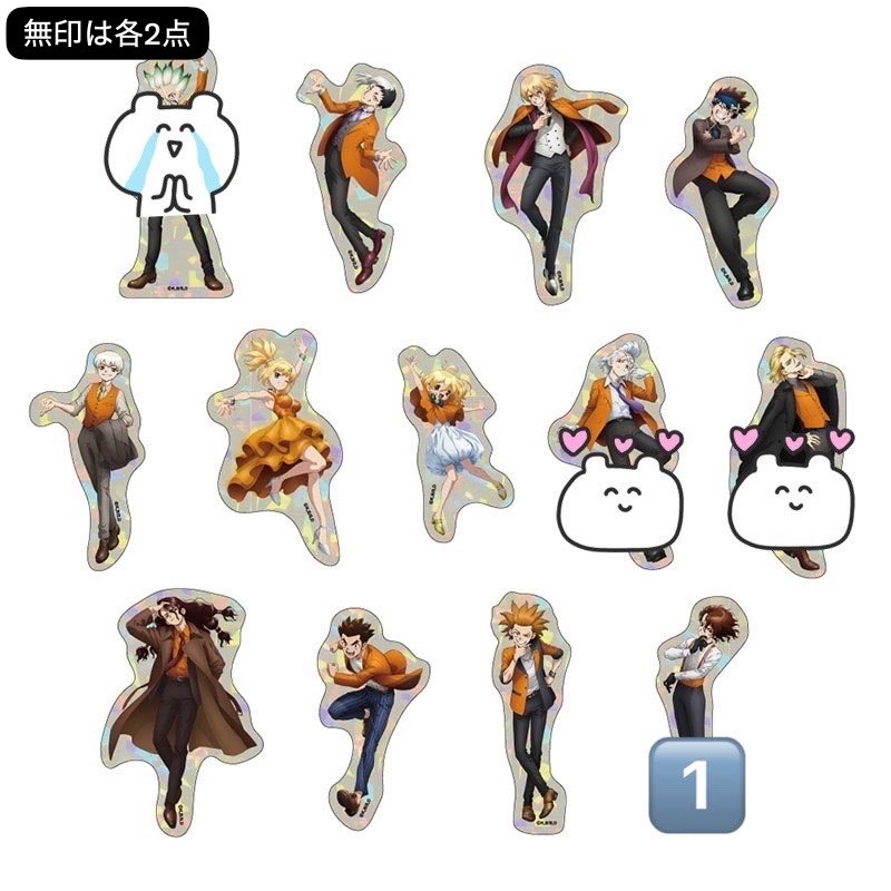 juz0_001's tweet photo. 【交換譲渡】 Dr.STONE ドクスト ドクターストーン STONE FES 2026 ストーンフェス ストフェス

ポストカード
クリアカード
ダイカットステッカー
缶バッジ

＊譲
★千空、★ゲン、★龍水、クロム、羽京、コハク、スイカ、★司、大樹、陽、SAI

＊求
スタンリー、ゼノ
定価送料

・郵送でのお取引
・★は交換のみで探しております。