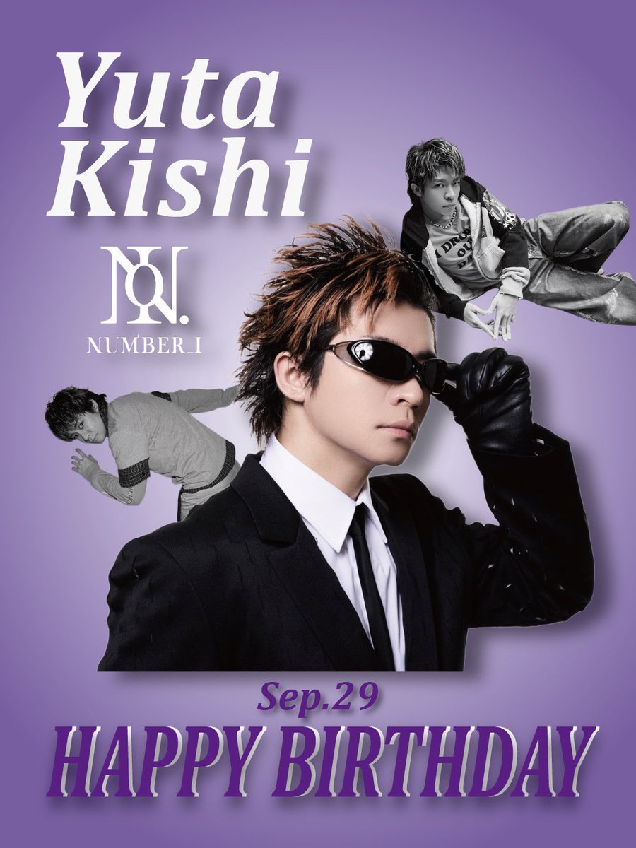 number_i_offic's tweet photo. ◤◢ #KC_HBDay ◤◢

𝑯𝒂𝒑𝒑𝒚 𝑩𝒊𝒓𝒕𝒉𝒅𝒂𝒚  🎉
#YutaKishi

#岸優太 https://t.co/A3GCYmxLrT