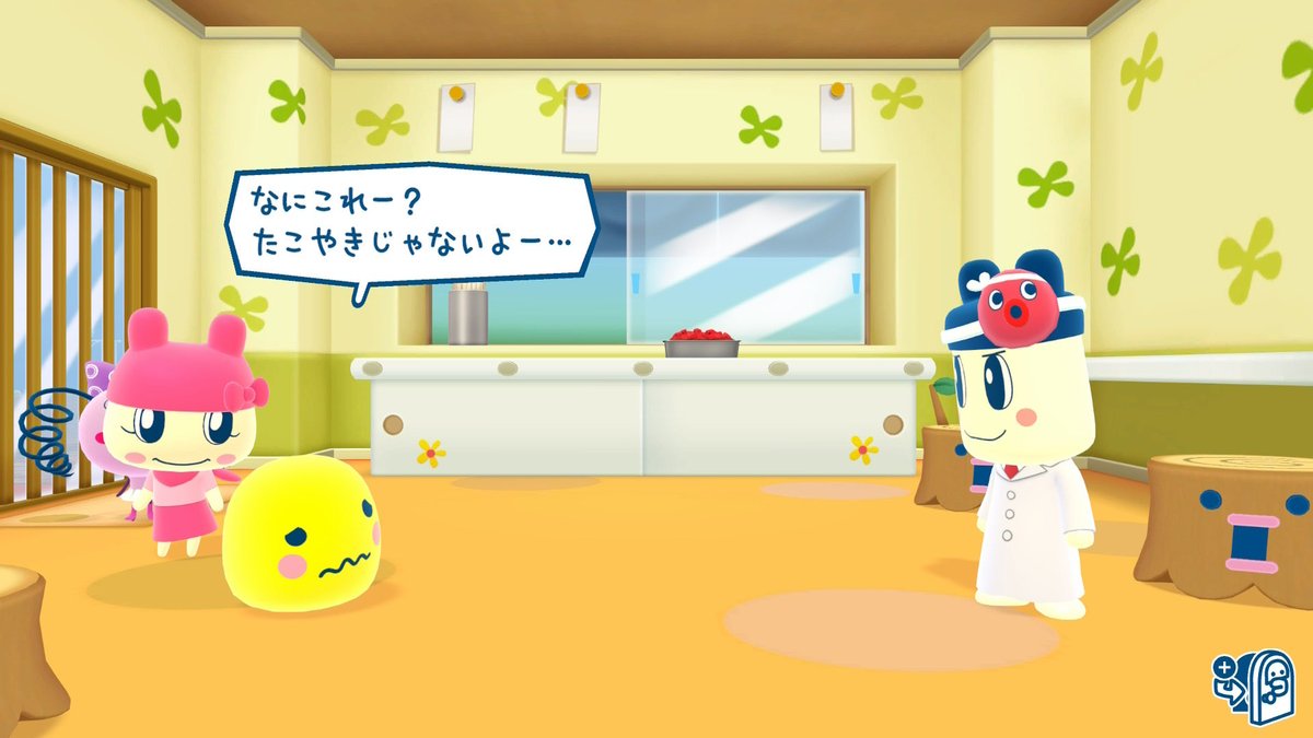 natahuta's tweet photo. 操作わからずたこ焼き0個で提供しちゃってこれ
#もうこな #ぷちぷちおみせっち #たまごっち #許して https://t.co/bRLCTSR6yc