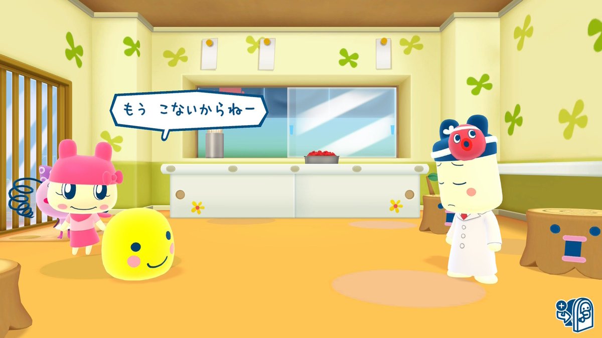 natahuta's tweet photo. 操作わからずたこ焼き0個で提供しちゃってこれ
#もうこな #ぷちぷちおみせっち #たまごっち #許して https://t.co/bRLCTSR6yc