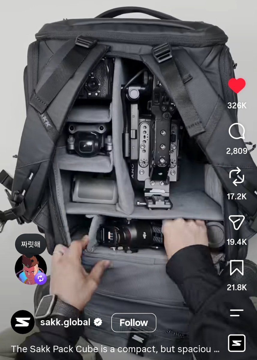 dracaureusx's tweet photo. 🐰 it is exciting 

jungkook likes it, he gets it 😭 https://t.co/vtwYycSE8P