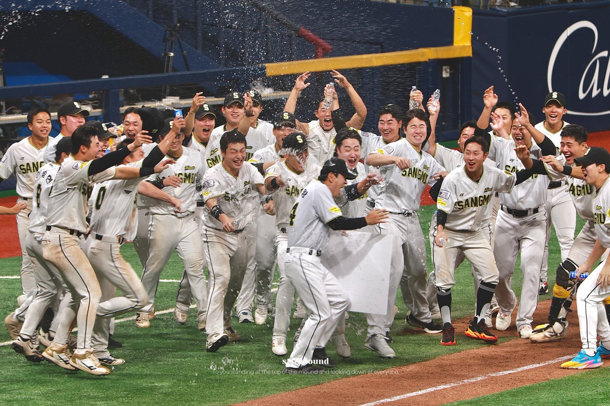 st1llmound_'s tweet photo. 상무피닉스 퓨처스리그 우승을 축하합니다 🥇👊 https://t.co/xIyPtBvzAd