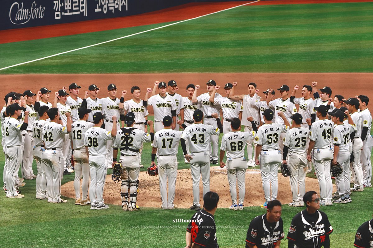 st1llmound_'s tweet photo. 상무피닉스 퓨처스리그 우승을 축하합니다 🥇👊 https://t.co/xIyPtBvzAd