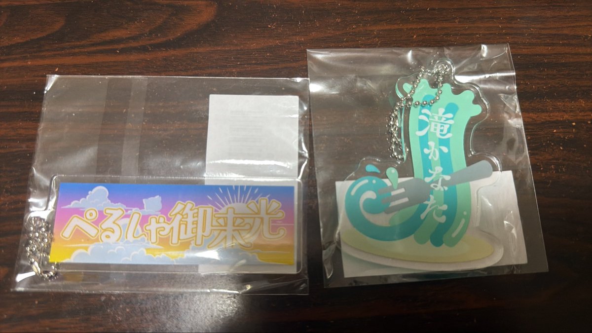 mtorihiki_py's tweet photo. DDP 武道館 カラフルニューイヤーくじ 交換 譲渡 Mesemoa. めせもあ。 パンダドラゴン  パラゴン ReLIT りりっと ナナクロニクル ナナロル わんにゃん ラムネ商店街 らむけっと Milky Monster みるもん

譲　C賞💫翡翠　🐶🐱白

求　🫧赤>0.03

お心あたりの方ご提示くださいませ。 https://t.co/auvst6Uutb