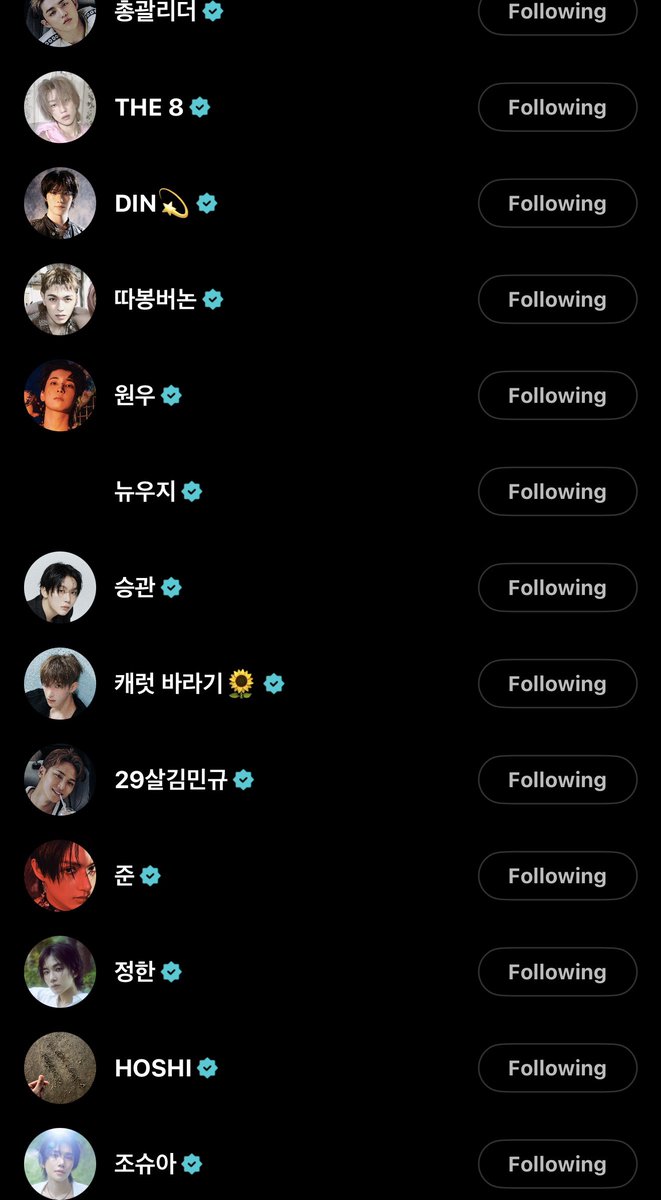 moontomeetyou's tweet photo. now it’s just jun and wonwoo left with their Thunder era pfps… can we pls get a wonhui unit so they can change their pfps tgt.. 😔🙏 https://t.co/uuQN819CDs